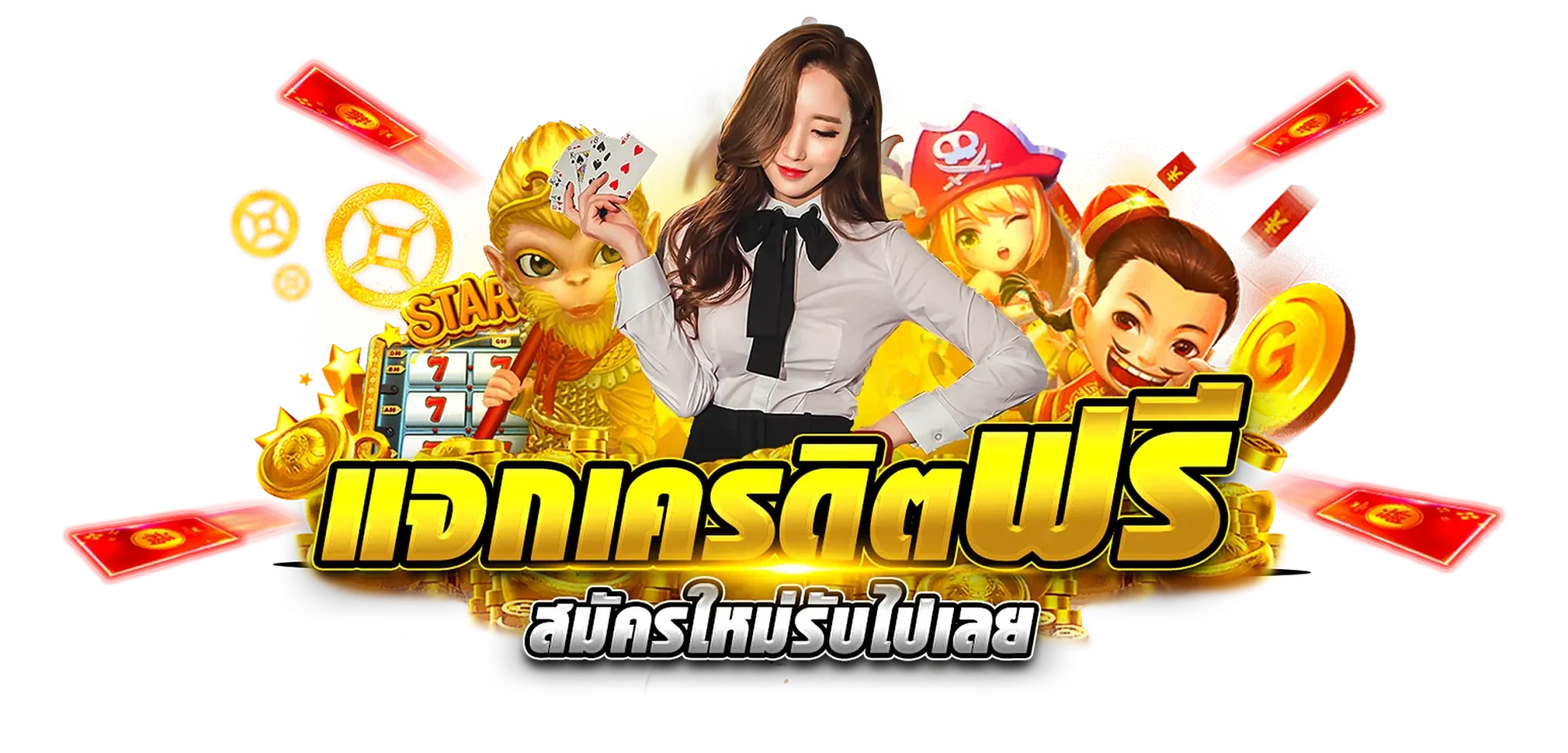 worldbet888